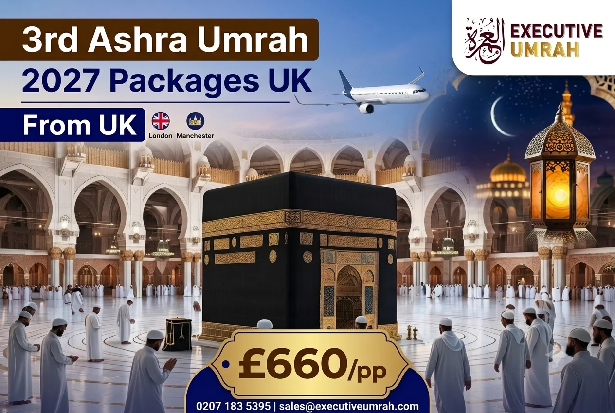3rd Ramadan Ashra Umrah 2027